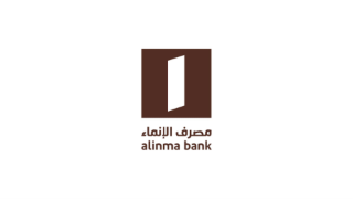 مصرف الإنماء — شعار