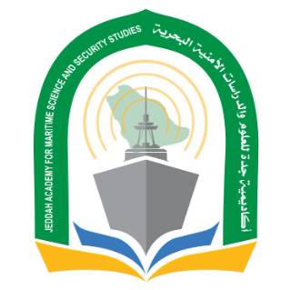 أكاديمية جدة للعلوم البحرية والدراسات الأمنية — شعار