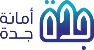 أمانة جدة — شعار