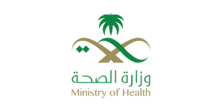 وزارة الصحة — شعار