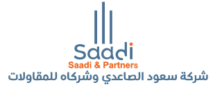 شركة سعود الصاعدي وشركاه للمقاولات — شعار