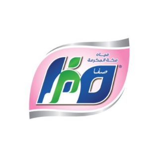 مياه مكة المكرمة صفا — شعار